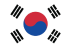 한국어